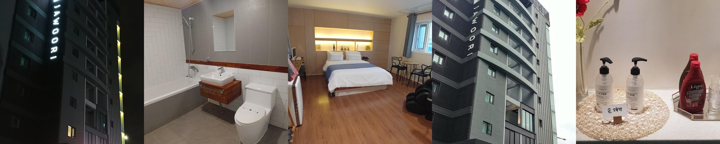 대전 유성구 호텔 베스트 추천 리스트 TOP 10 대전 유성구 호텔 베스트 추천 리스트 TOP 10