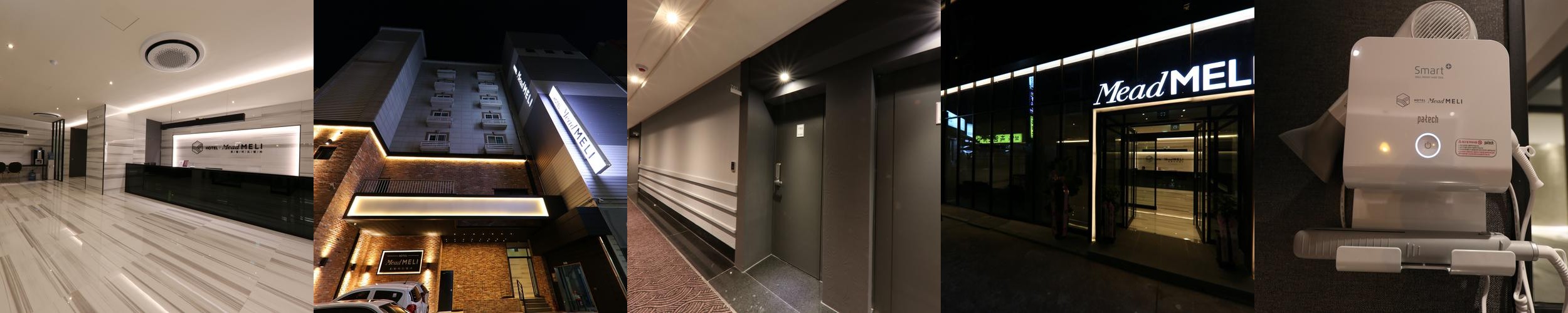 대전 유성구 호텔 베스트 추천 리스트 TOP 10