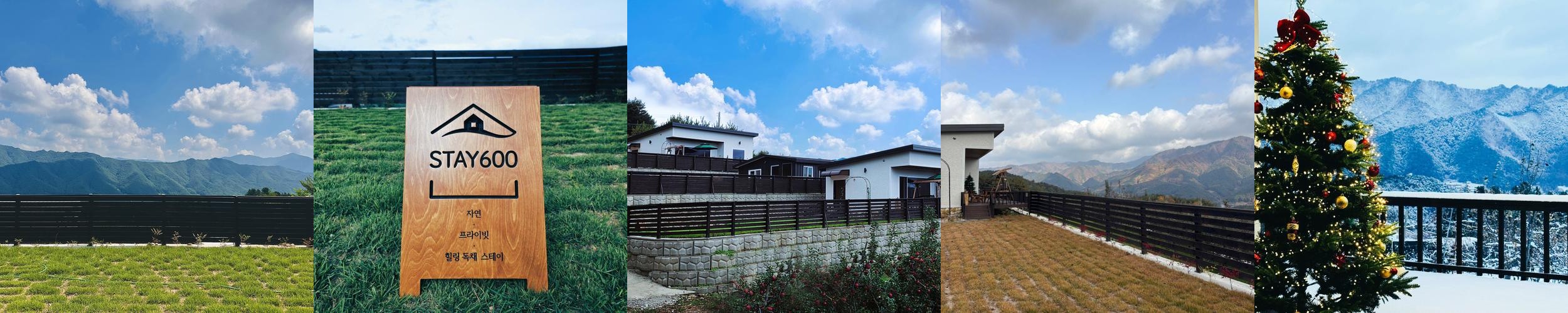 봉화 숙소 베스트 추천 리스트 TOP 10