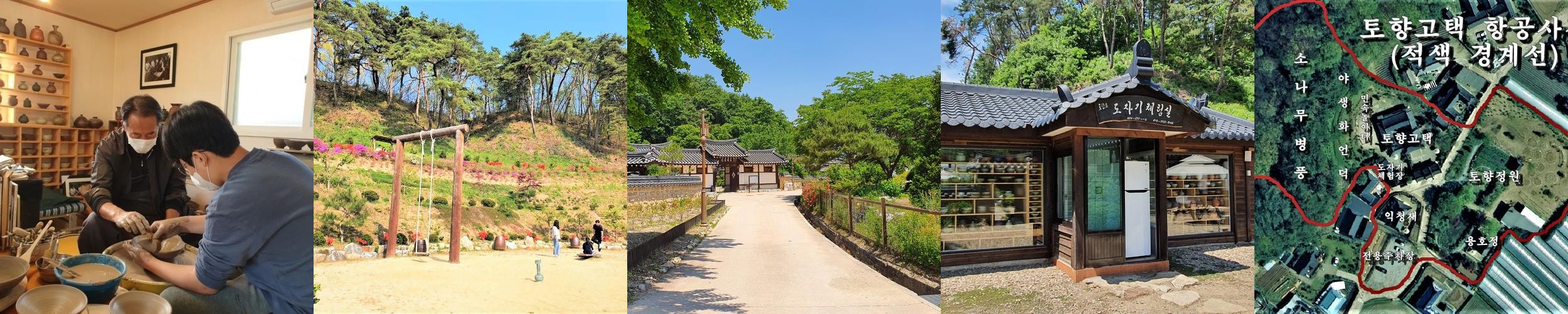 봉화 숙소 베스트 추천 리스트 TOP 10