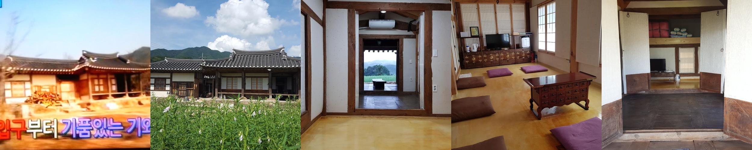 봉화 숙소 베스트 추천 리스트 TOP 10