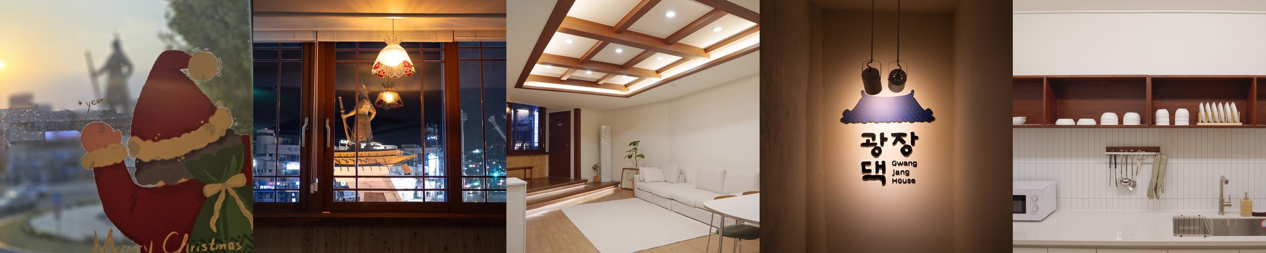 여수 숙소 펜션 베스트 추천 리스트 TOP 10