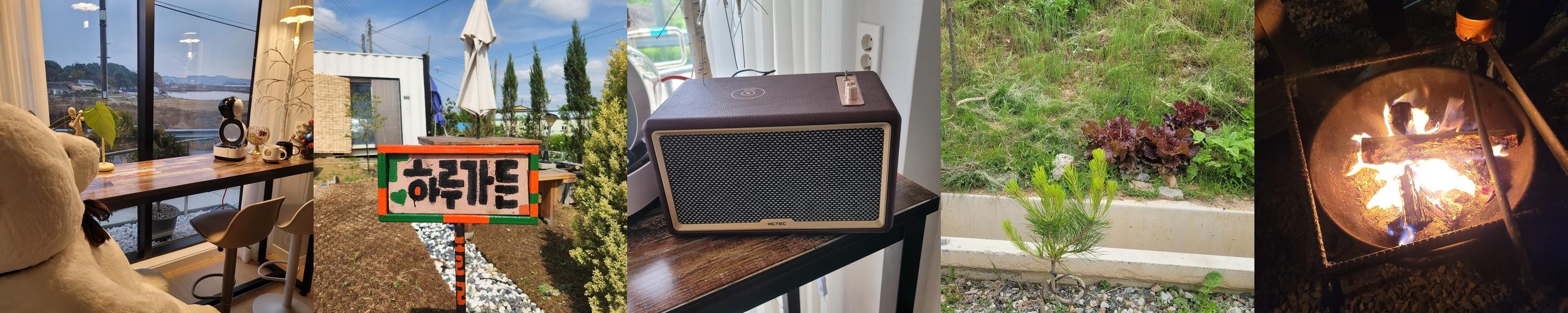 부여 숙소 추천 베스트 리스트 TOP 10