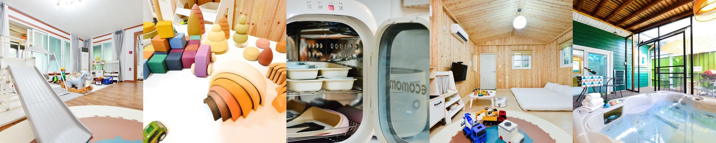 포천 독채 펜션 베스트 추천 리스트 TOP 10