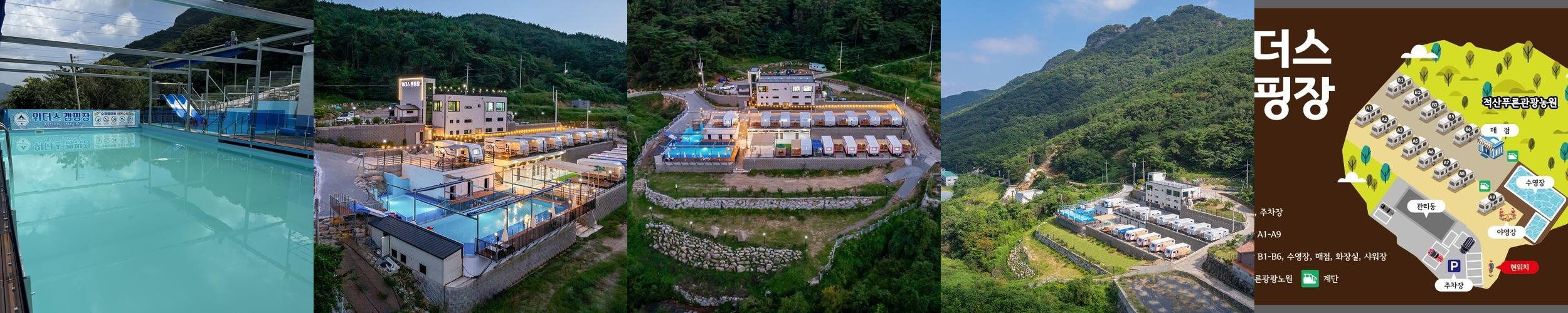 마산 숙소 베스트 추천 리스트 TOP 10