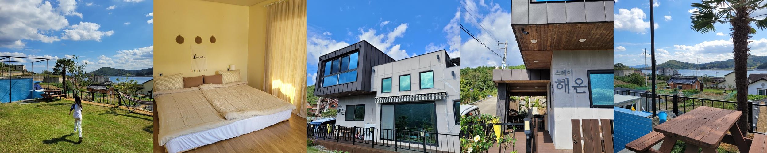 마산 숙소 베스트 추천 리스트 TOP 10