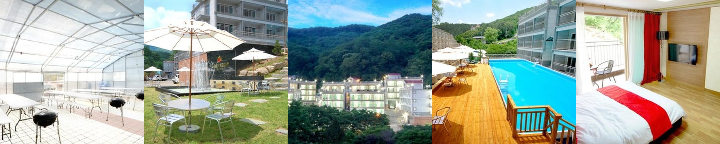 의정부 펜션 베스트 추천 리스트 TOP 6