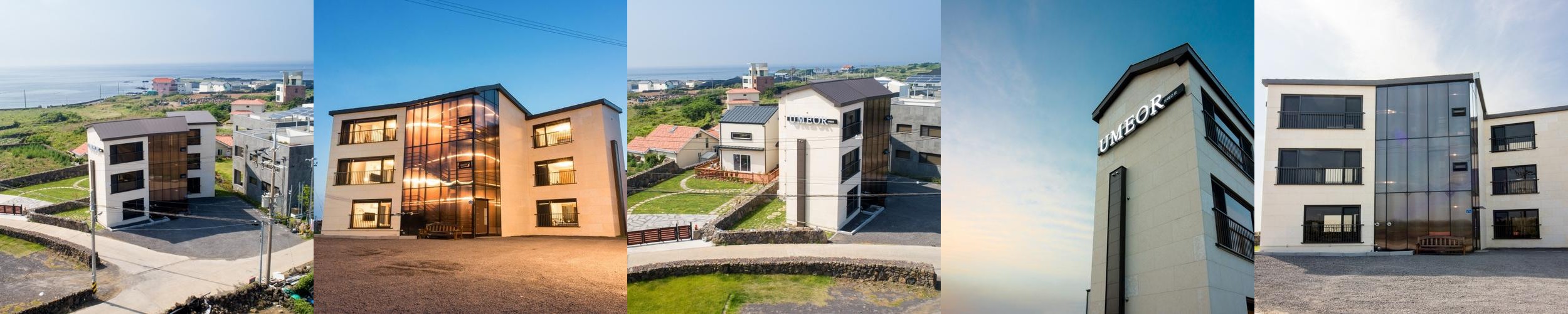 제주도 함덕 숙소 베스트 추천 리스트 TOP 10