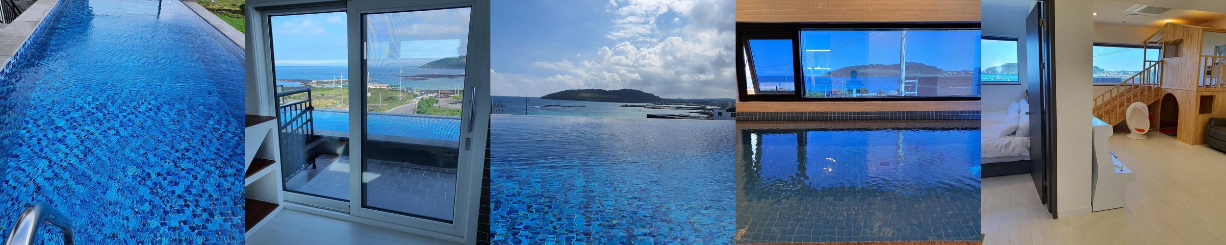 제주도 함덕 숙소 베스트 추천 리스트 TOP 10