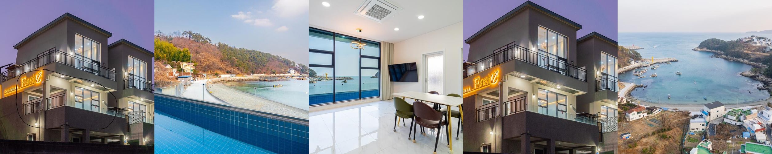 부산 풀빌라 독채 베스트 추천 리스트 TOP 10