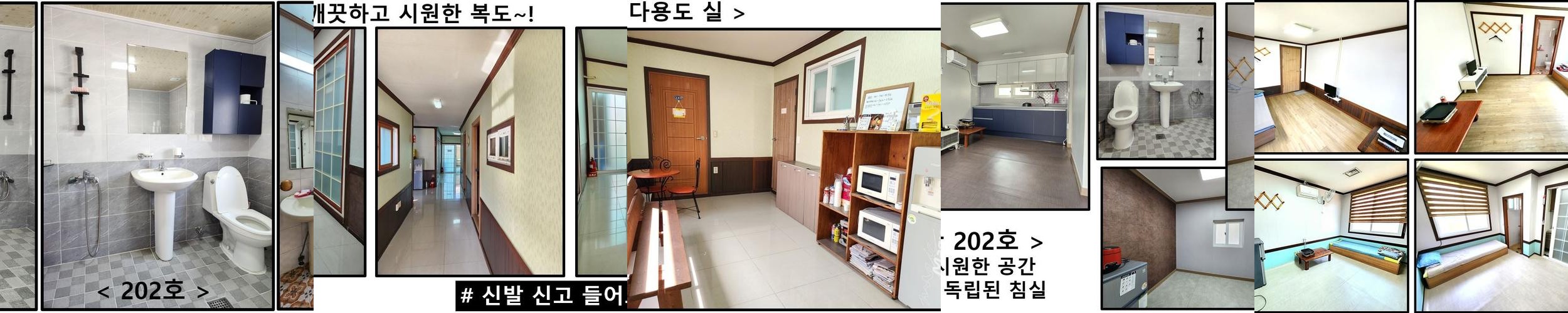 논산훈련소 수료식 펜션 베스트 추천 리스트 TOP 5 논산훈련소 수료식 펜션 베스트 추천 리스트 TOP 5