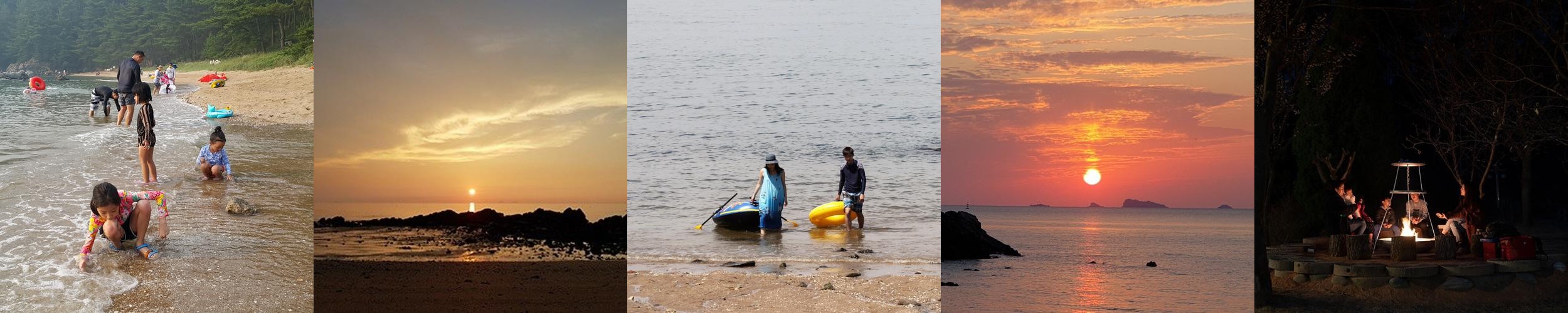 태안 단체 펜션 베스트 추천 리스트 TOP 10