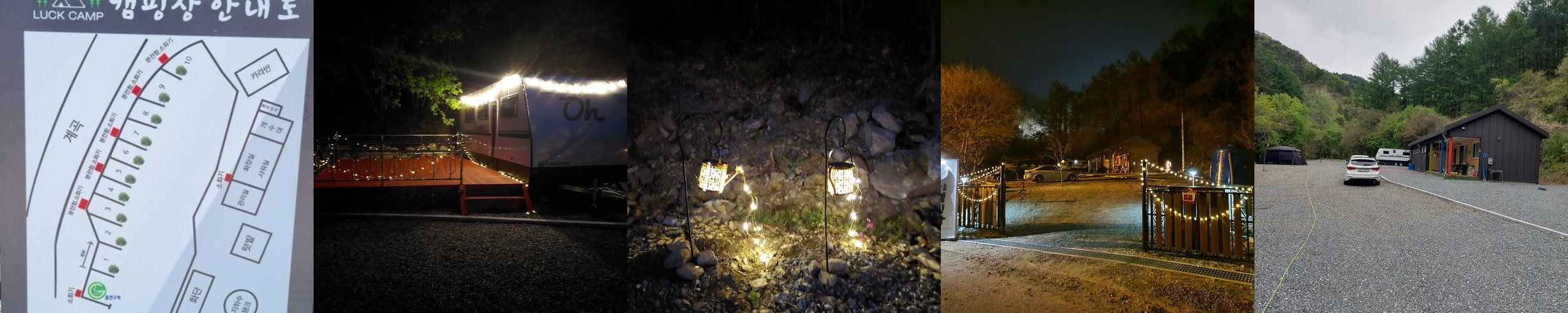 강원도 카라반 베스트 추천 리스트 TOP 10 강원도 카라반 베스트 추천 리스트 TOP 10