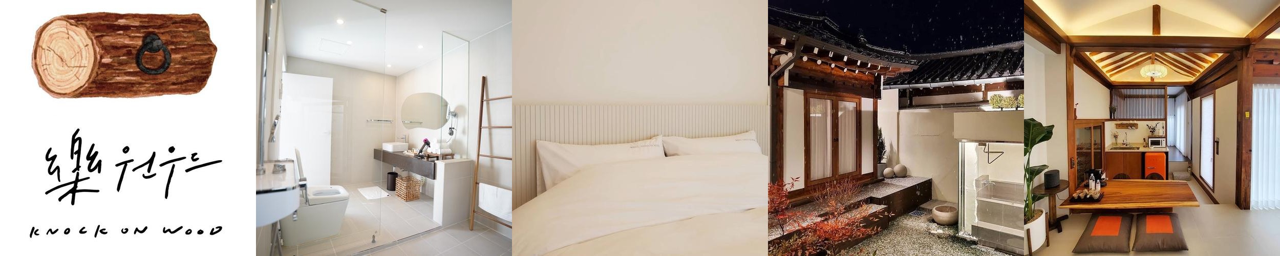 안동 호텔 추천 베스트 리스트 TOP 7