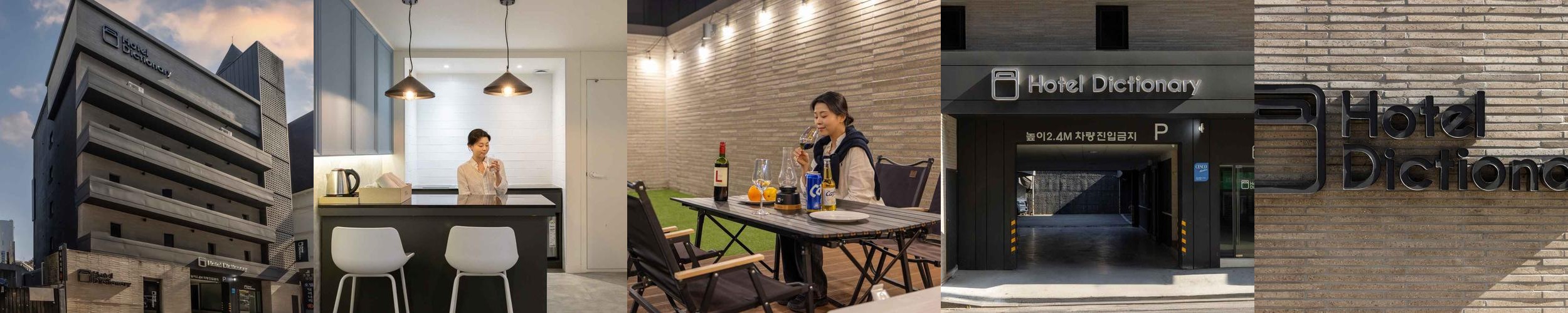 청주 호텔 추천 베스트 리스트 TOP 10