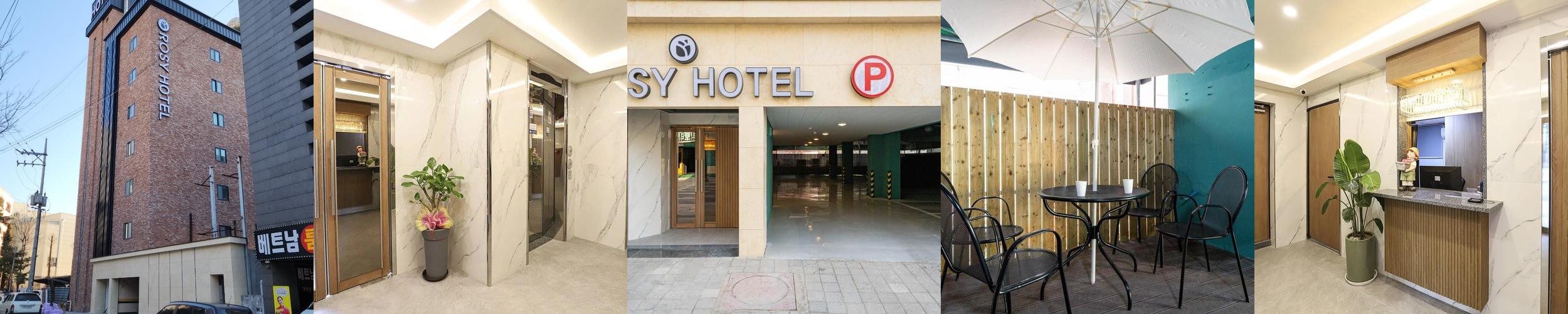 청주 호텔 추천 베스트 리스트 TOP 10