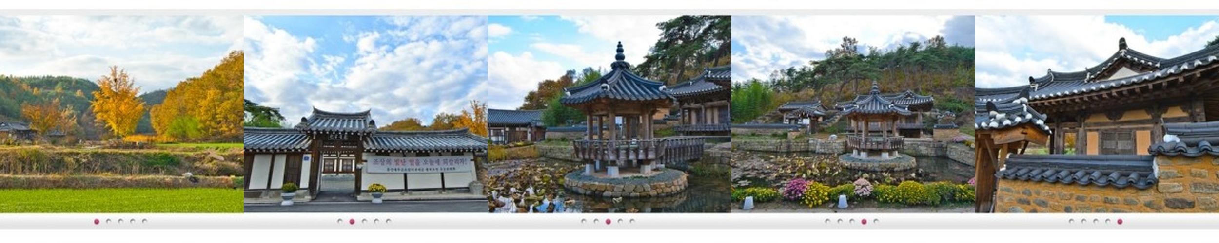 영천 숙소 베스트 추천 리스트 TOP 10