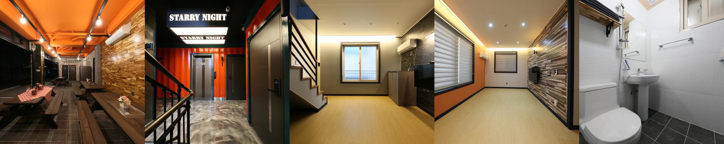 대천 펜션 추천 베스트 리스트 TOP 10