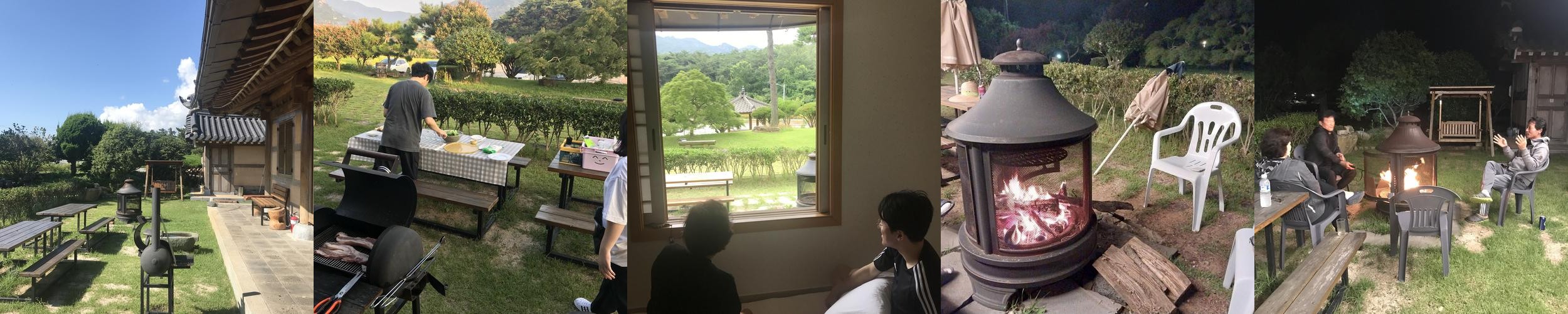 꿈꾸는한옥: 편안한 독채 펜션|영암 숙소 추천 꿈꾸는한옥: 편안한 독채 펜션