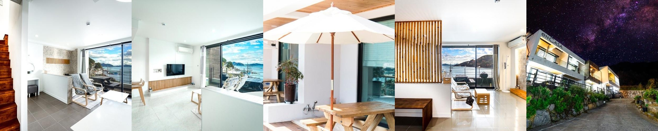 통영 가족 펜션 베스트 추천 리스트 TOP 10 통영 가족 펜션 베스트 추천 리스트 TOP 10