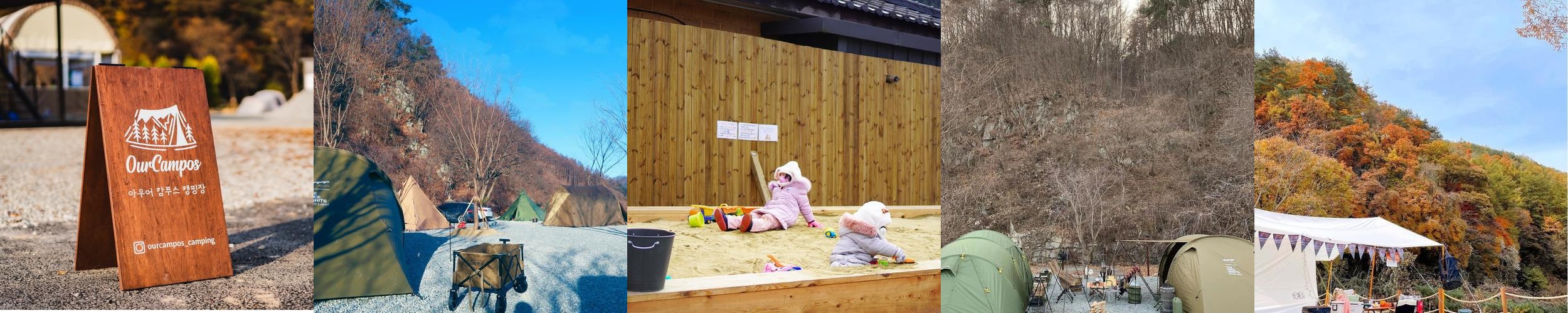 양평 숙소 추천 베스트 리스트 TOP 10