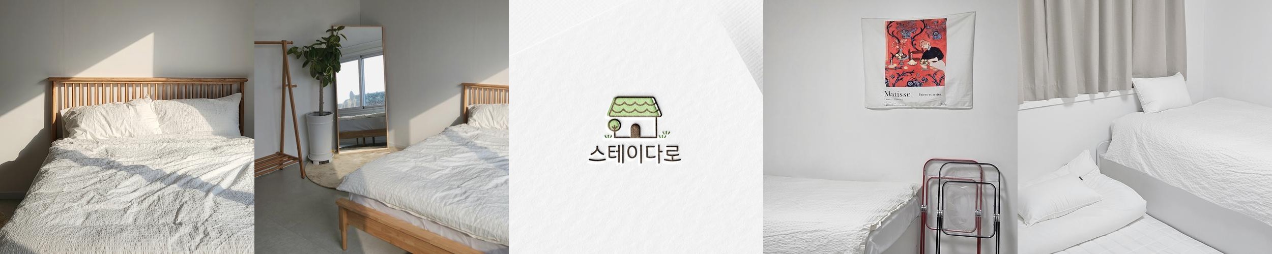 논산훈련소 펜션 추천 베스트 리스트 TOP 10