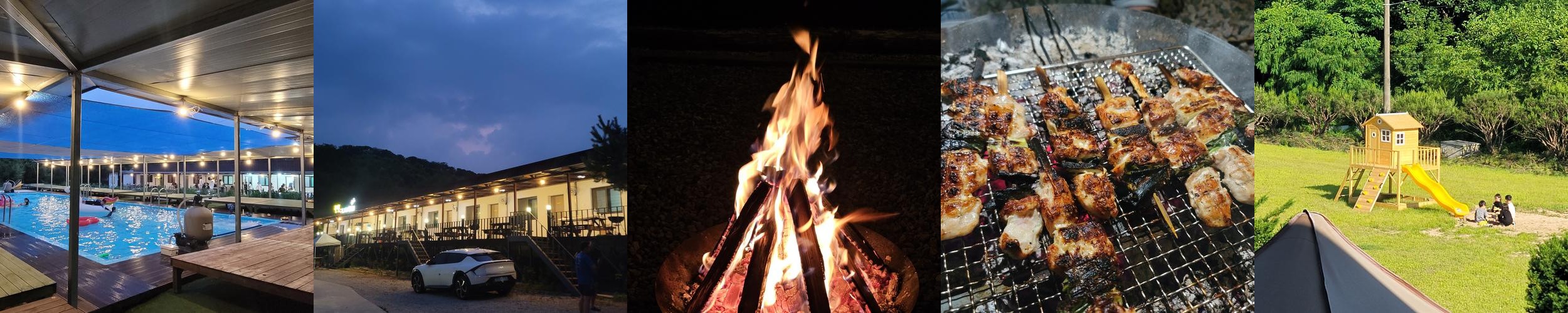 논산훈련소 펜션 추천 베스트 리스트 TOP 10