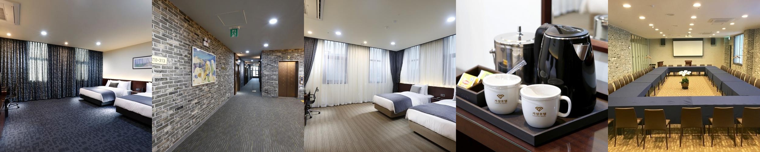 충청도 호텔 베스트 추천 리스트 TOP 10