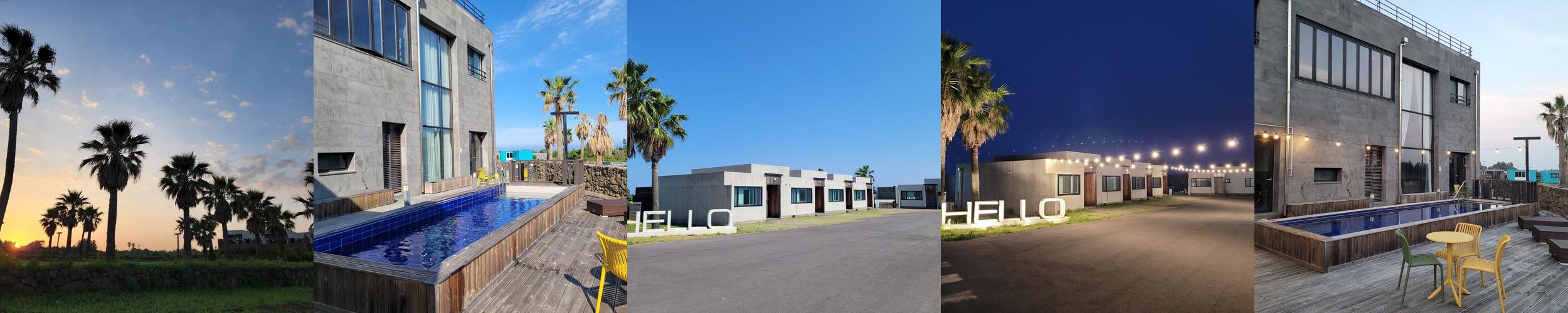 제주 서귀포 리조트 베스트 추천 리스트 TOP 5