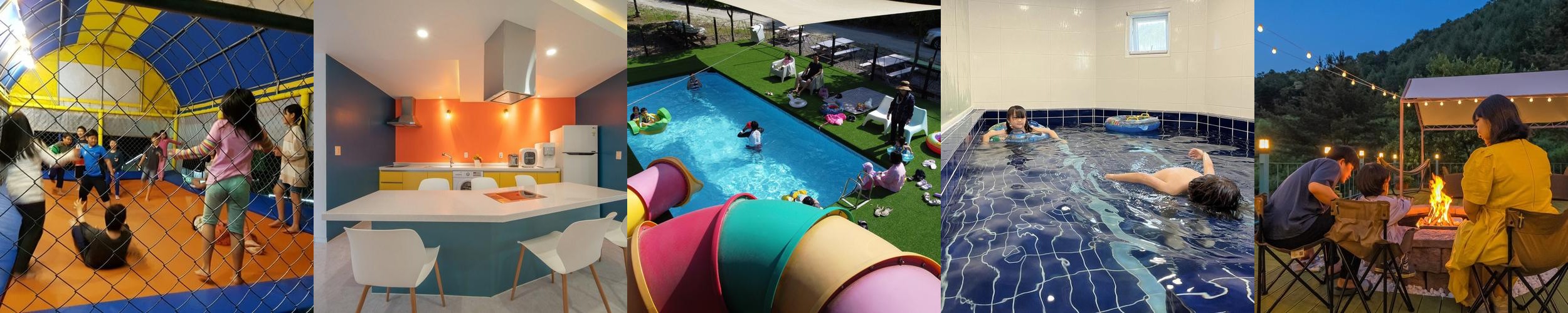 가평 바베큐 펜션 베스트 추천 리스트 TOP 10