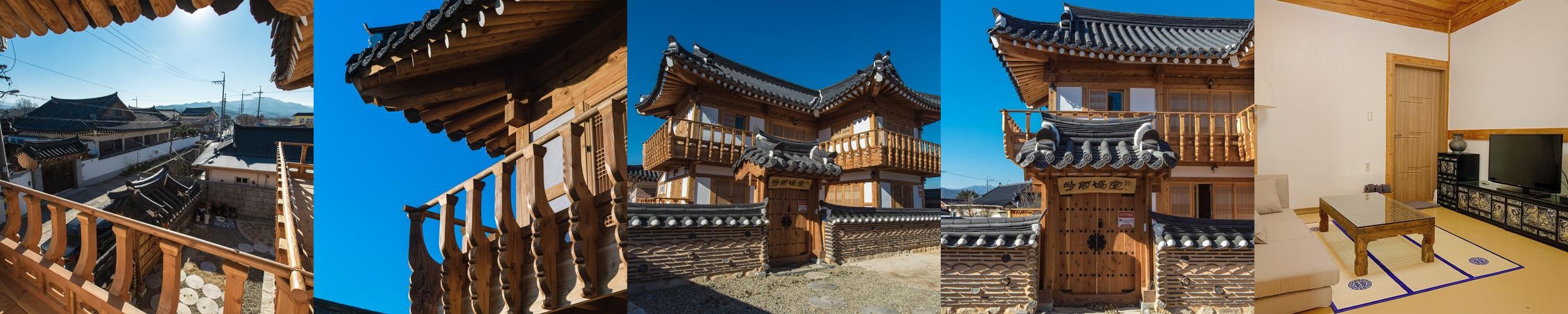 경주 황리단길 숙소 추천 베스트 리스트 TOP 10