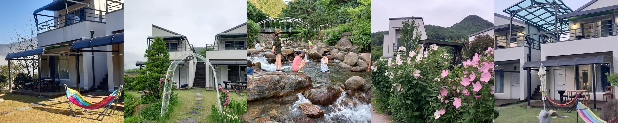 단양 독채 펜션 베스트 추천 리스트 TOP 10