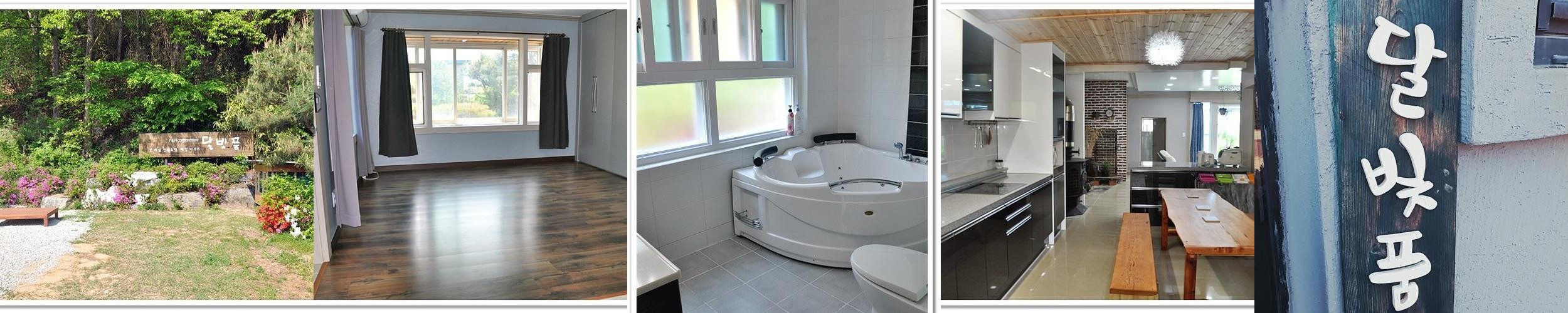 완주 숙소 베스트 추천 리스트 TOP 10