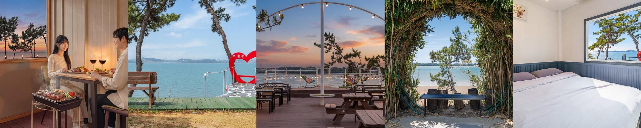 무안 숙소 베스트 추천 리스트 TOP 10