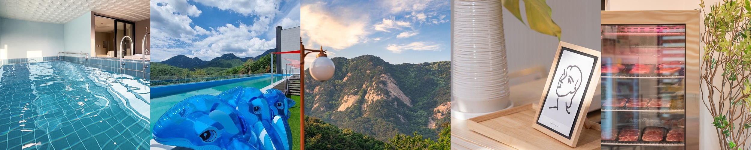 충북 풀빌라 베스트 추천 리스트 TOP 8