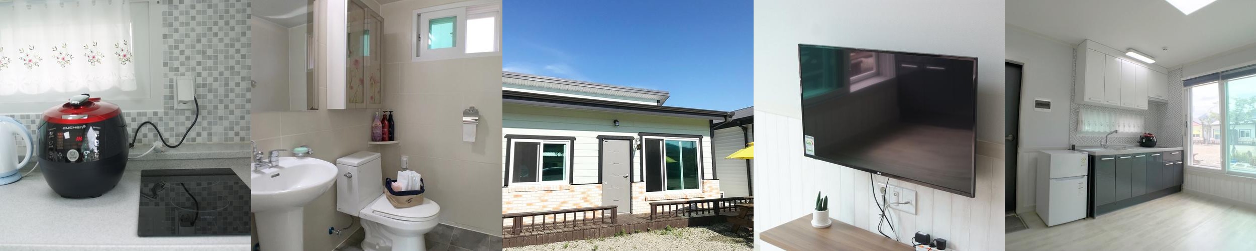 충북 풀빌라 베스트 추천 리스트 TOP 8