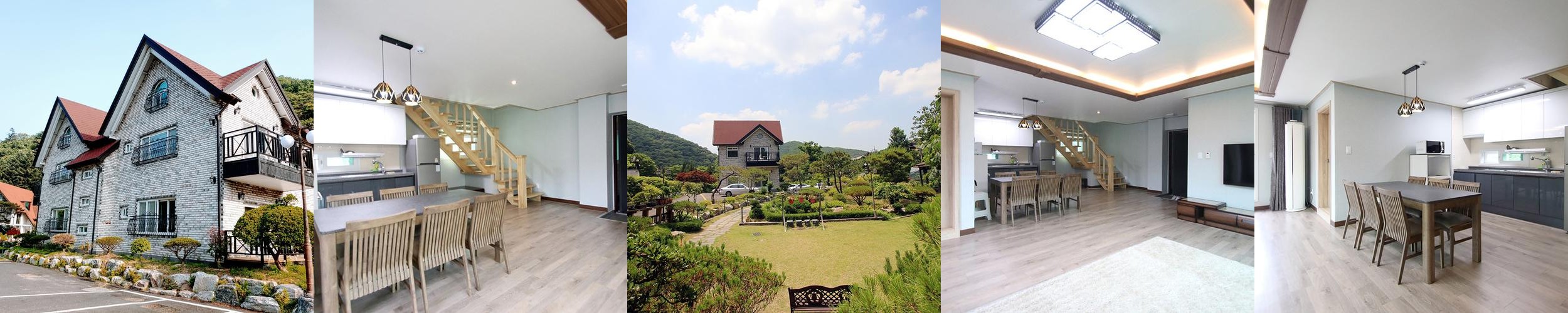 경기광주 펜션 베스트 추천 리스트 TOP 10