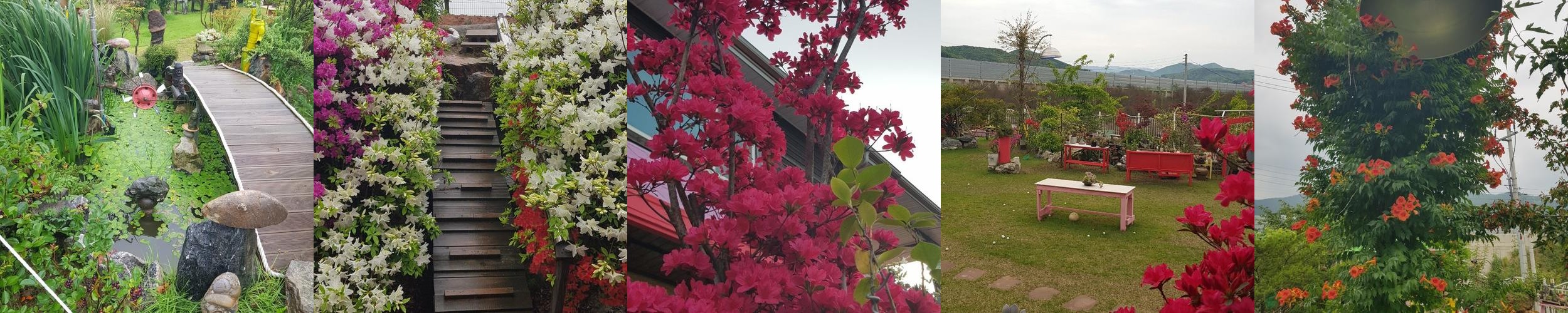 경기광주 펜션 베스트 추천 리스트 TOP 10