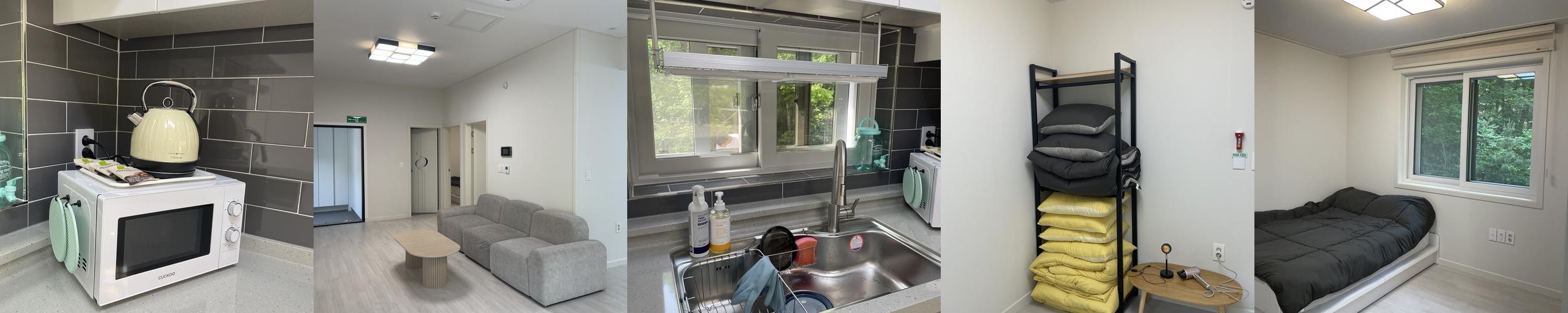 경기광주 펜션 베스트 추천 리스트 TOP 10