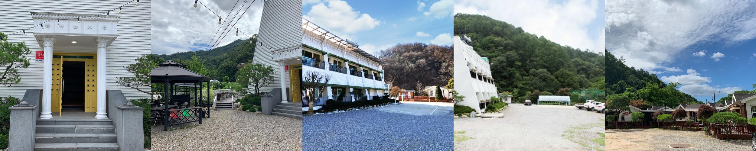 경기광주 펜션 베스트 추천 리스트 TOP 10