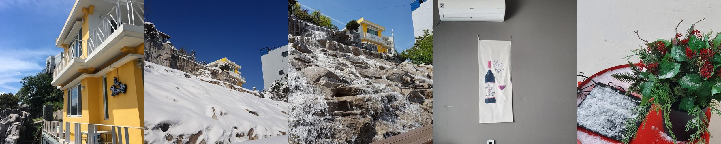 목포역 숙소 베스트 추천 리스트 TOP 10