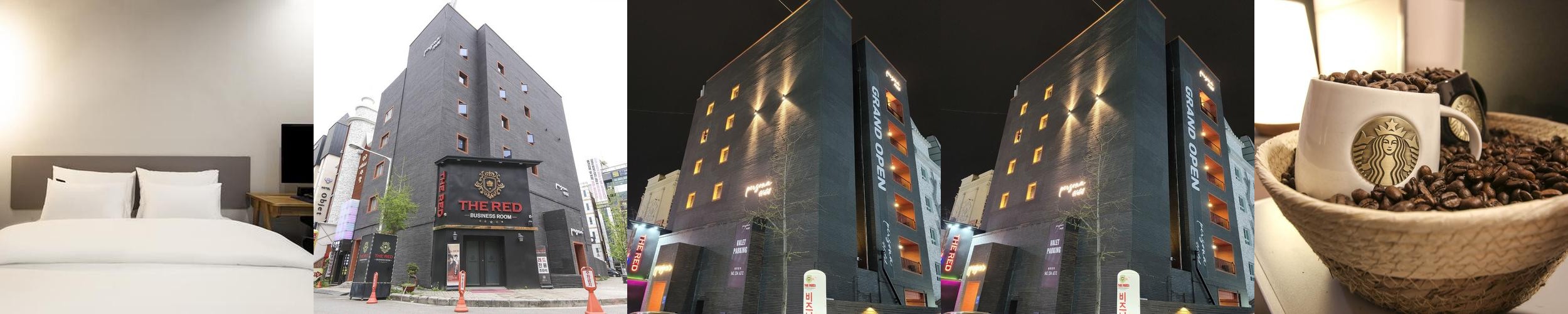 청주 숙소 추천 베스트 리스트 TOP 10