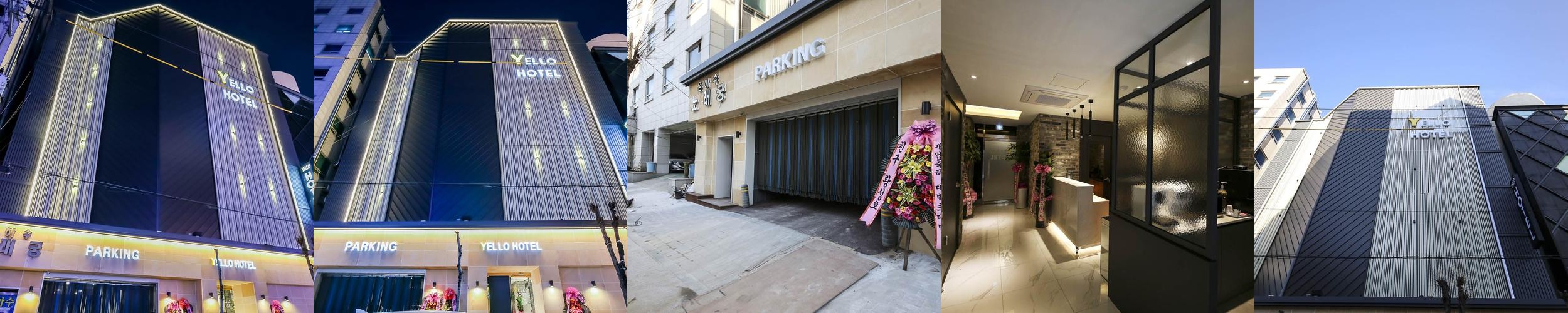 청주 숙소 추천 베스트 리스트 TOP 10