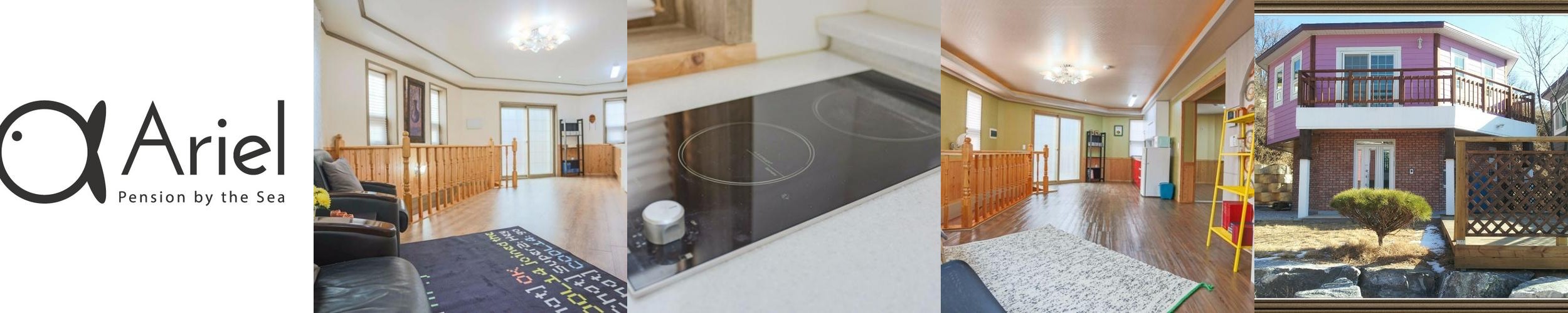 인천 애견동반 숙소 베스트 추천 리스트 TOP 10