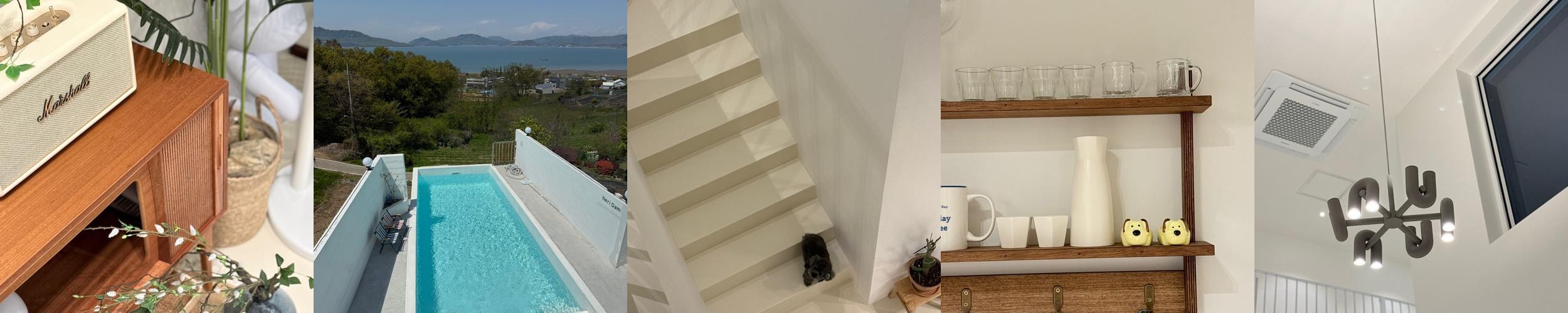 강화 애견동반 펜션 베스트 추천 리스트 TOP 10