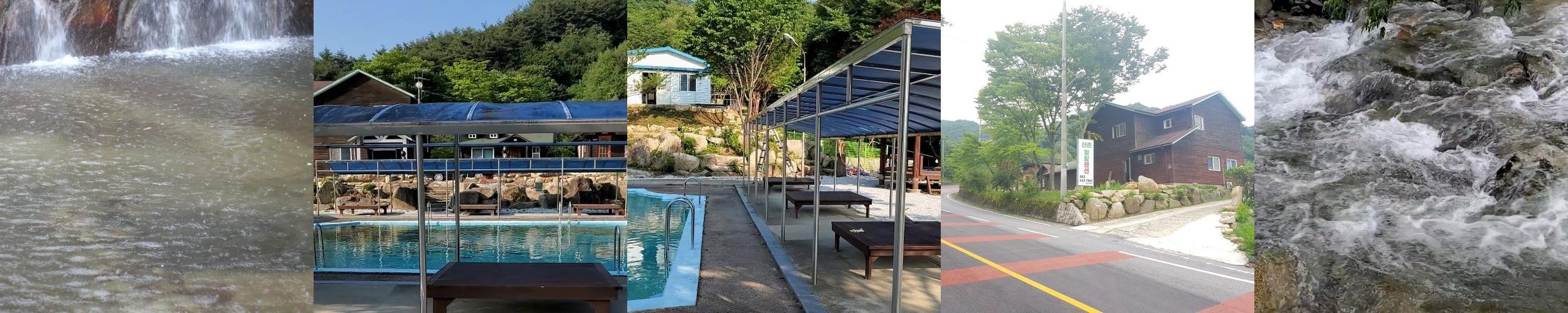 전라도 풀빌라 베스트 추천 리스트 TOP 10