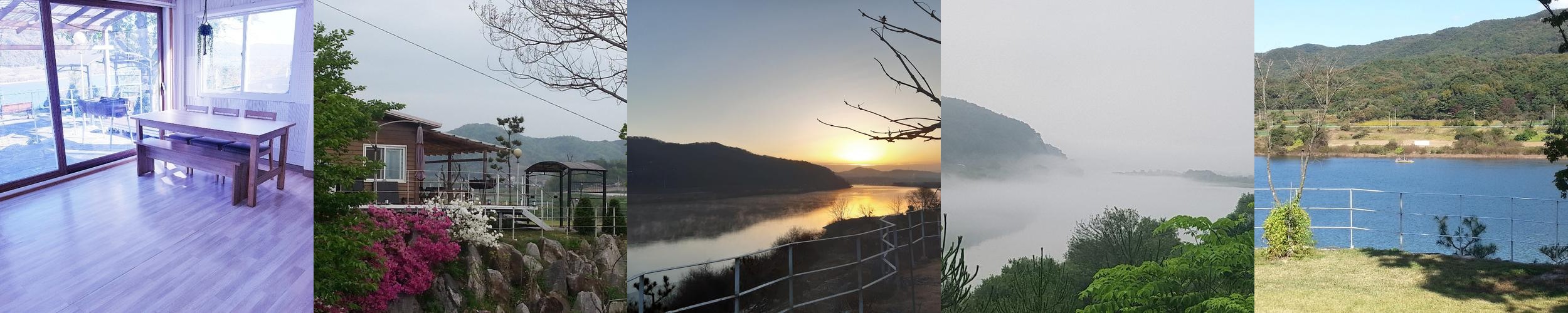 충주 독채 펜션 베스트 추천 리스트 TOP 10