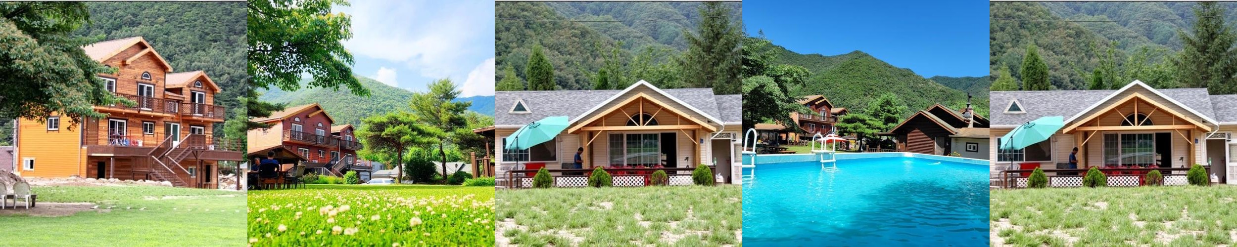 충주 독채 펜션 베스트 추천 리스트 TOP 10