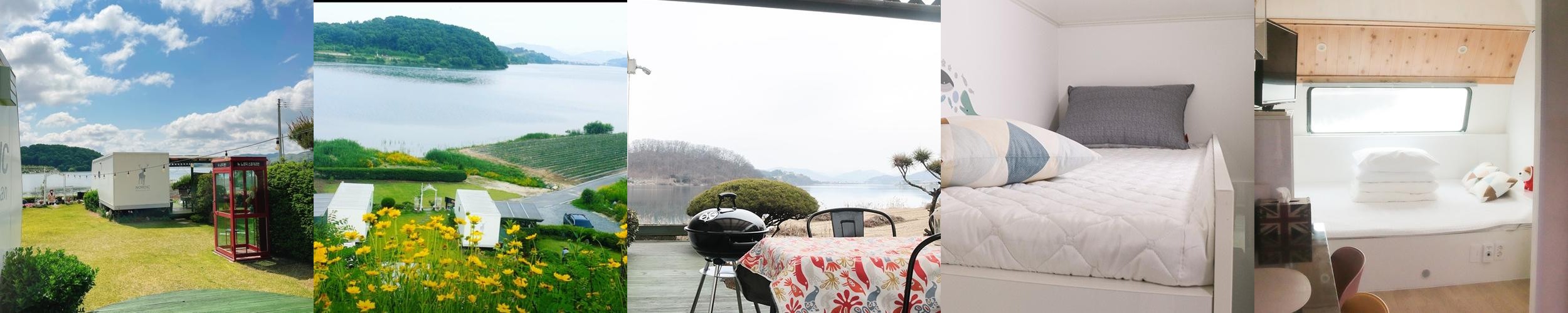 충주 독채 펜션 베스트 추천 리스트 TOP 10