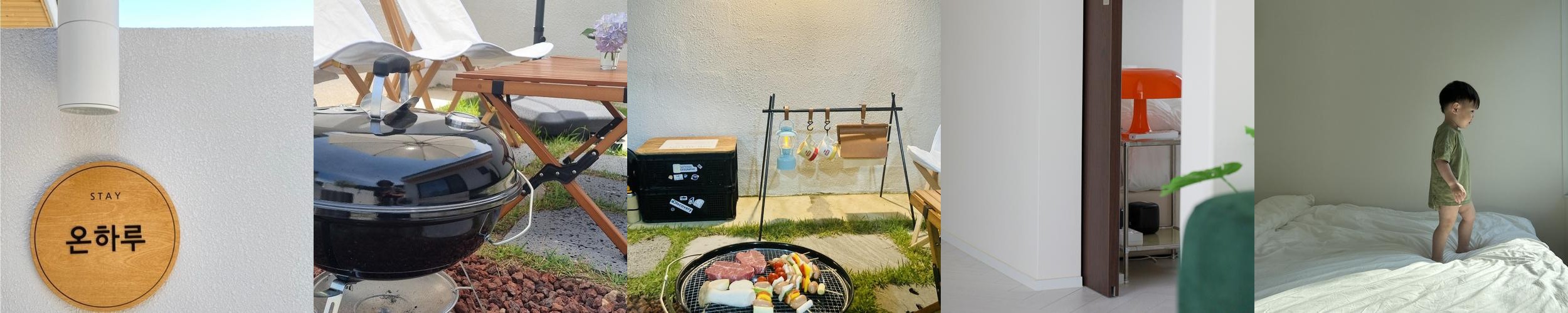 부산 풀빌라 펜션 베스트 추천 리스트 TOP 10